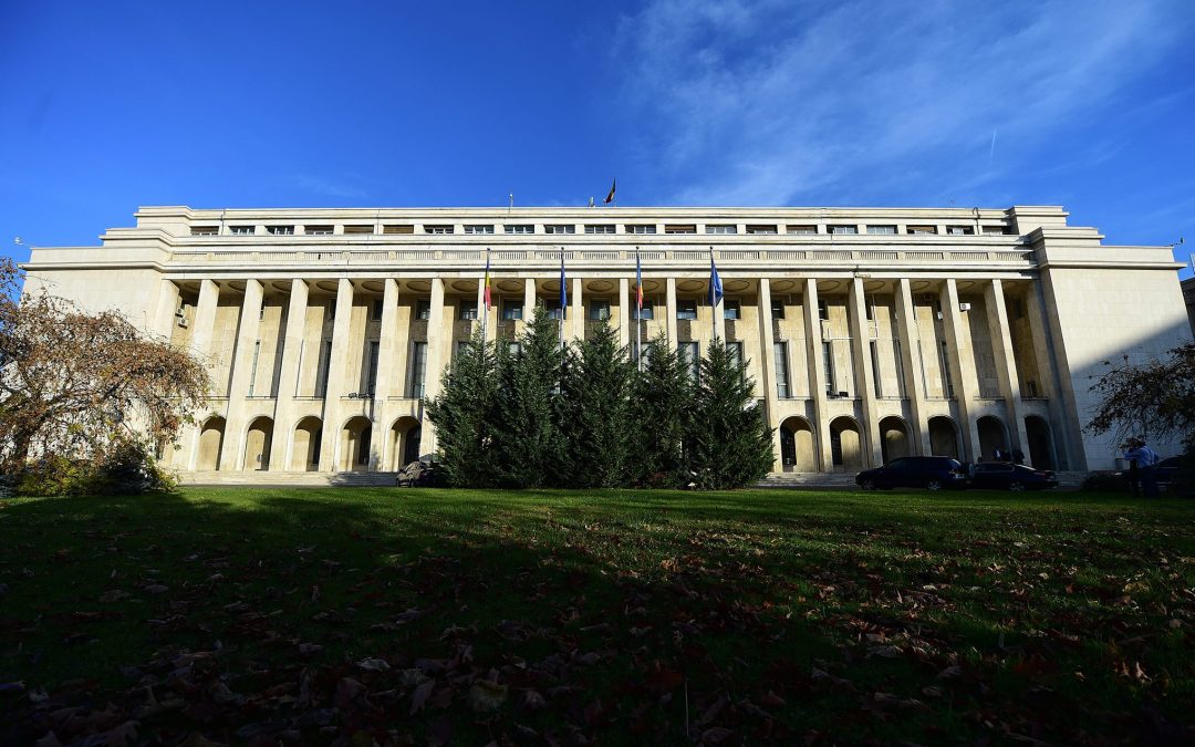 Palatul Victoria